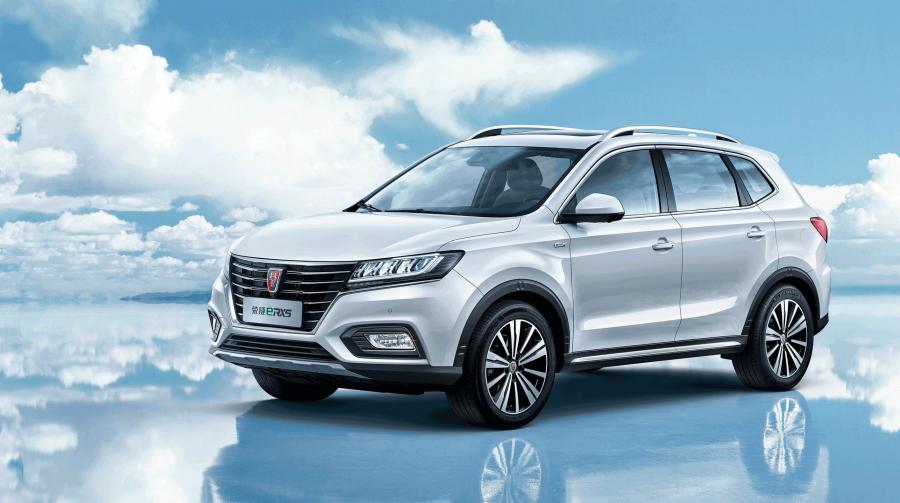  Roewe eRX5 2016 года  (фото 1 из 4)
